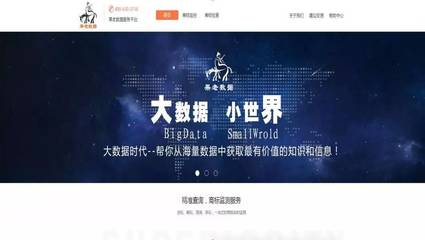 会议报道 |“长三角知识产权峰会--助推G60松江科创走廊发展”在沪隆重召开