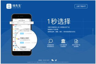 网站已死，互联网永生 从静态网页到图片化浪潮的反思